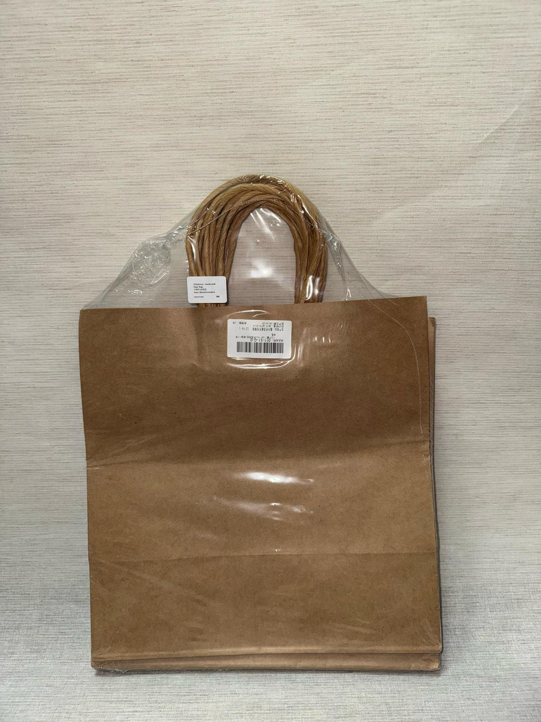 Handle Kraft Paper Bags 28x15x28cm 10 pcs 手柄牛皮纸袋