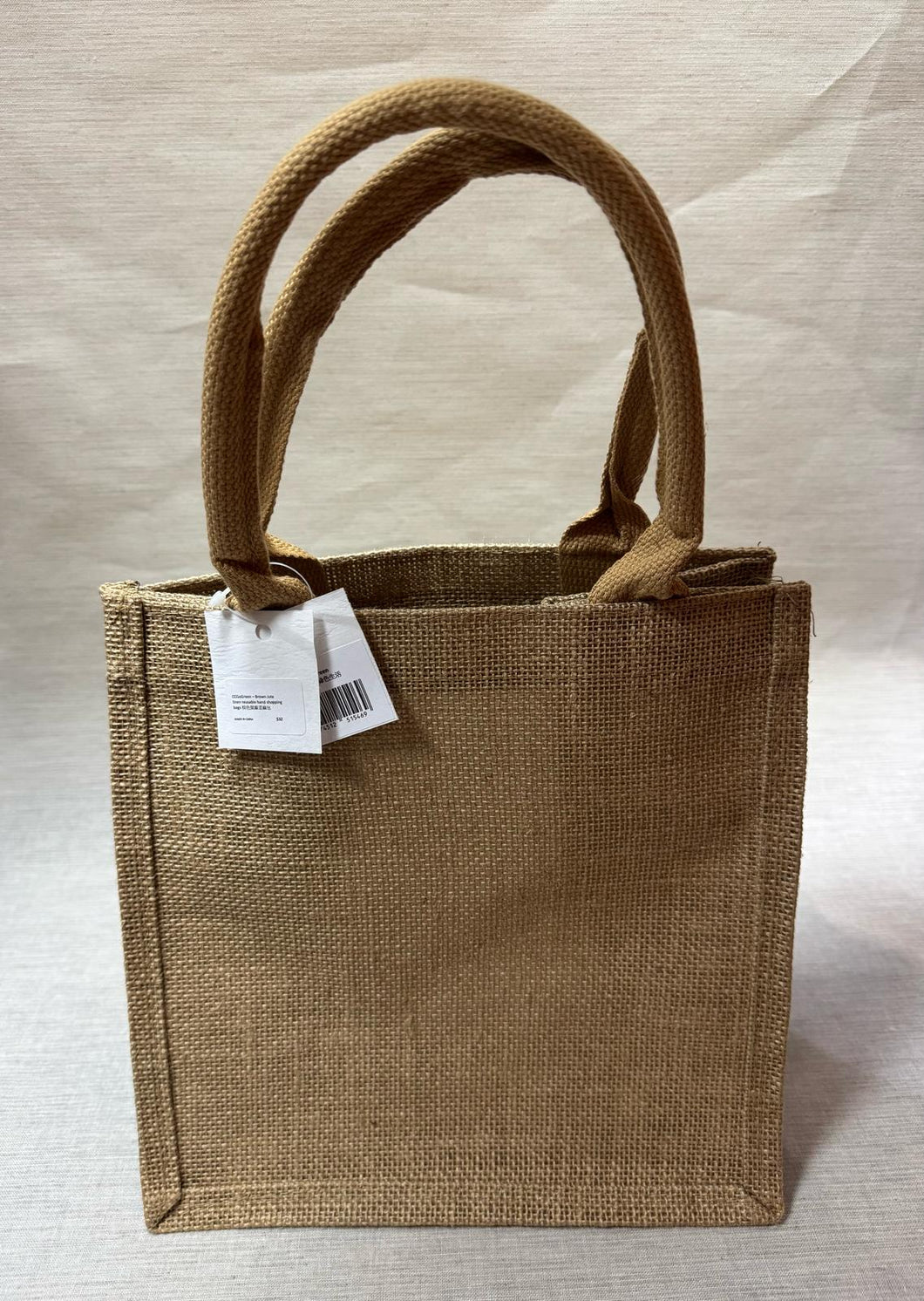 Brown Jute linen reusable hand shopping bags 棕色黄麻亚麻包 25cmx18cmx25cm