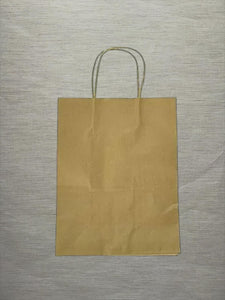 Stunning Gift Paper Bags, merchandise Bags 33*10*28cm 100 pcs 纸袋